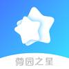 尊园之星app下载(尊园地产官方网站)