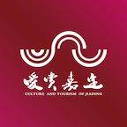 文旅嘉定云app(文旅嘉定云app入口)
