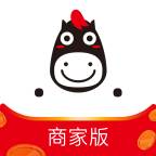 马车保商户版app(马车联网要会员吗)