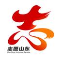 志愿山东app下载(志愿山东服务网)