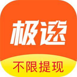 极速头条app(极速头条金币10000是多少钱)
