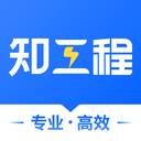 仝友知工程app(仝友知工程属于什么档次)