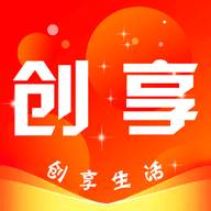 创享生活app(创享生活家政公司)