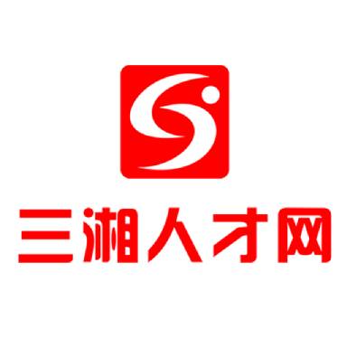 三湘人才网app(三湘人才网下载)