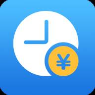 加班记app(加班记工时)