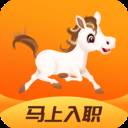 聘达人app(聘达人是中介公司吗)