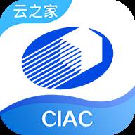 应化e家app(应化e家软件下载最新版本内容介绍)
