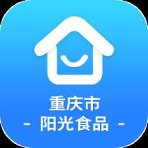 重庆市阳光餐饮app下载(重庆市阳光餐饮招聘信息)