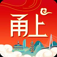 甬上app(甬上app下载怎么没有了)