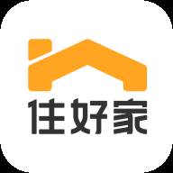 住好家app(住好家app的收费标准)