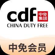 中免会员app(中免会员优选和离岛优选区别)