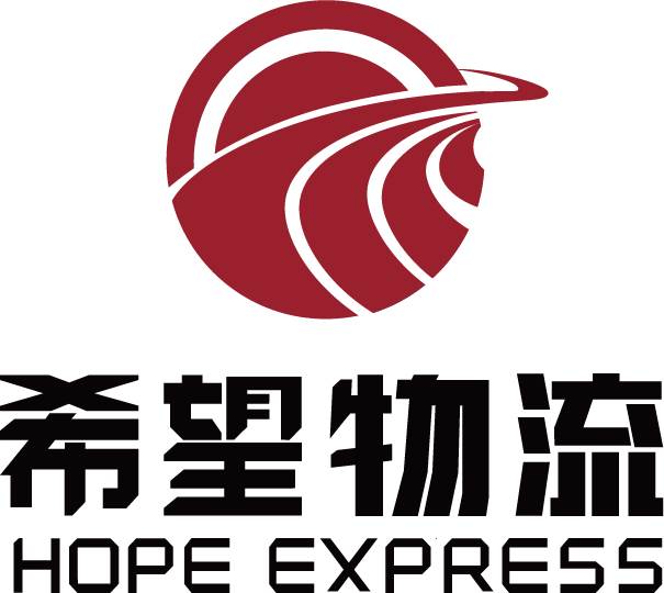 希望物流app(希望物流查询)