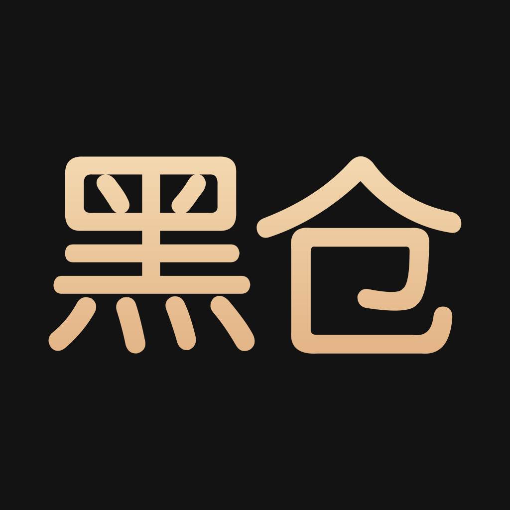 黑仓app(黑仓鼠是什么品种)