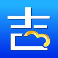 吉客云ERP进销存app(吉客云erp在哪里设置实际库存)