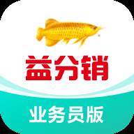 益分销益海嘉里app(益海嘉里渠道划分)
