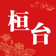 i桓台app(下载桓台在线)