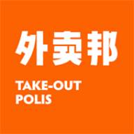 外卖邦门店宝app(外卖邦门店宝充值能开发票吗)