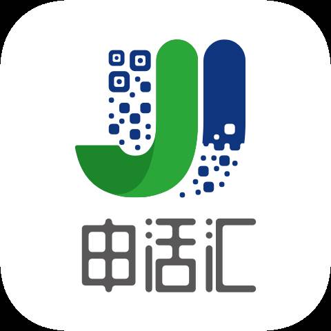 申活汇app(申活汇怎么退卡)