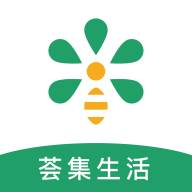 荟集生活app(荟集生活官网)