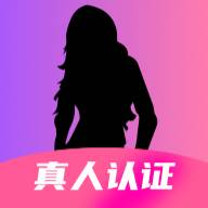 巧聊视频交友(视频交友聊天软件)