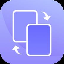 克隆传输app(克隆传输速度)