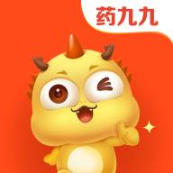 药九九app(药九九和九州通)