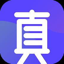 爱较真app(爱较真的人是什么性格)