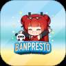 Banpresto app(banpresto app官方下载地址)