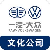 文化公司商城app(文化有限公司)