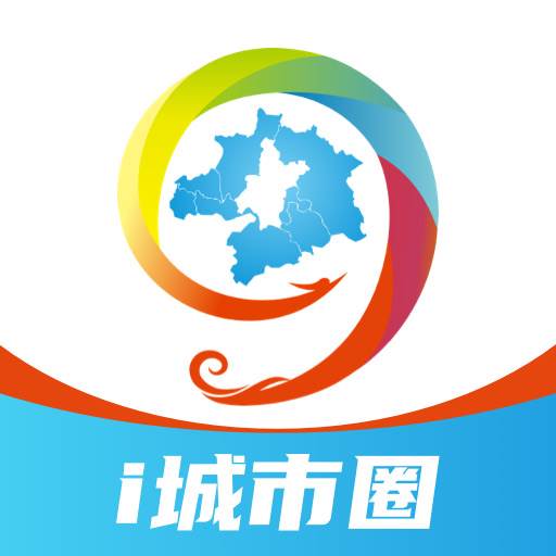 i城市圈app(城市圈是什么)