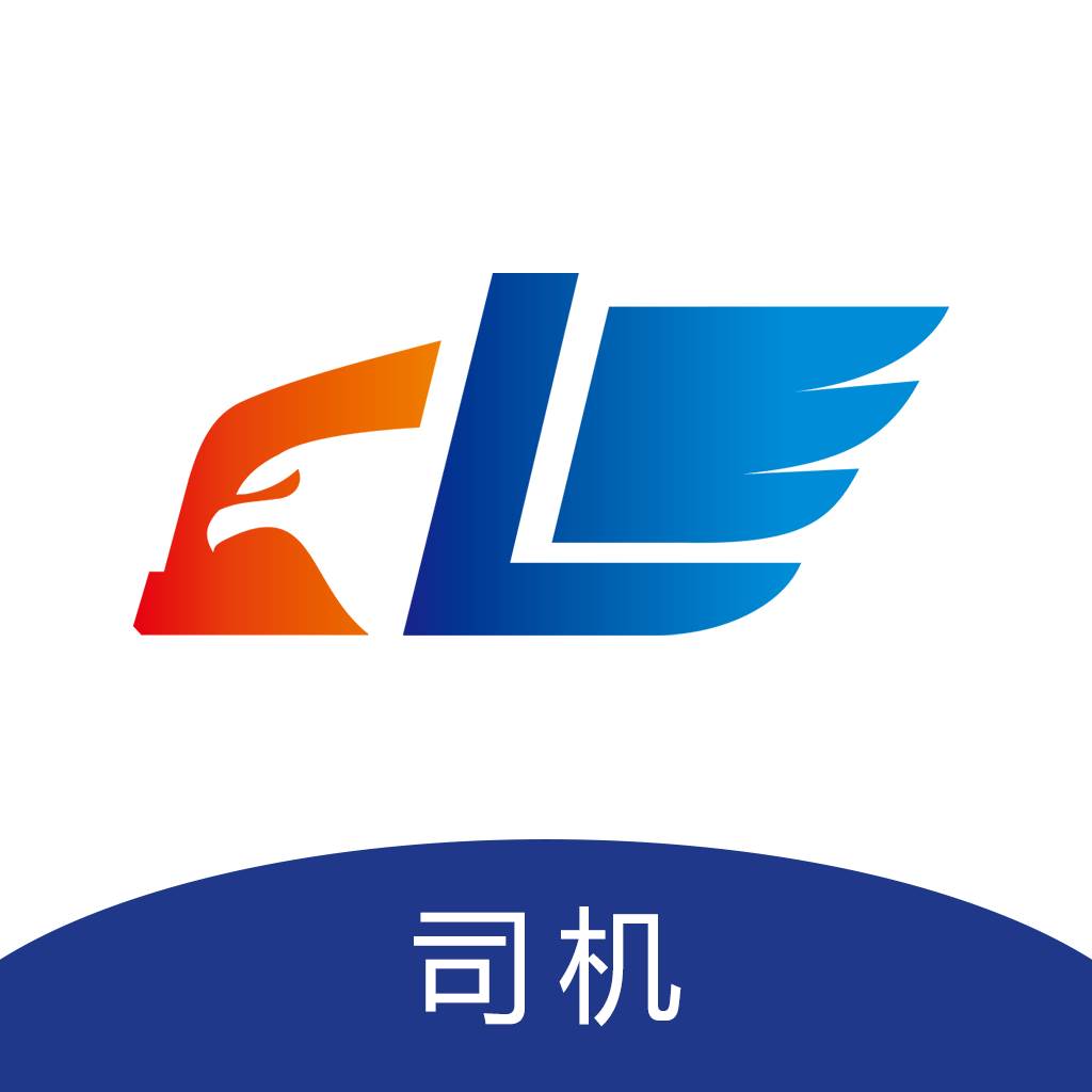 春联司机端app(春联速成)