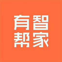 有智帮家app(有智帮家怎么请假)