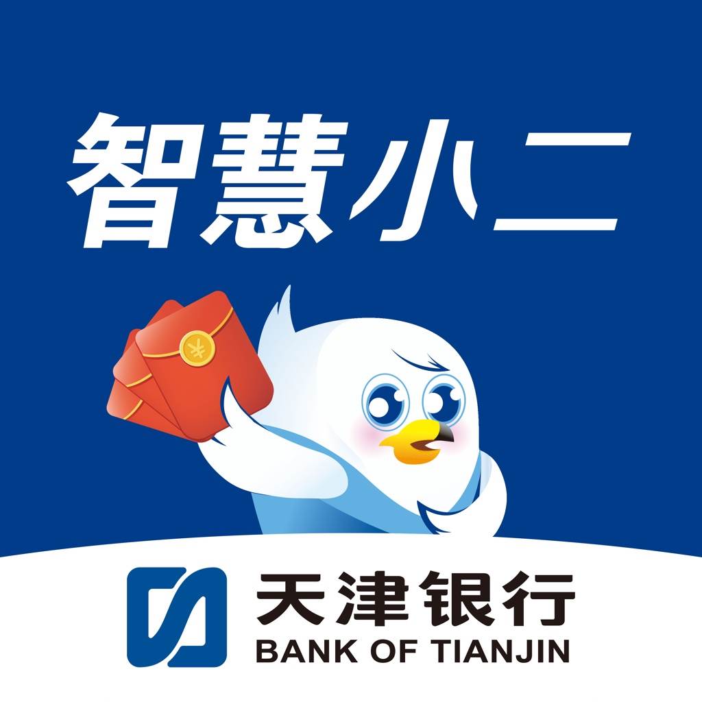小二营销app(小二全员营销app)