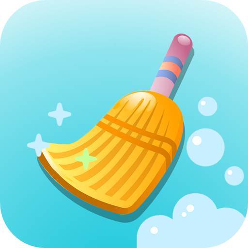 快速清理管家app(2020新版清理管家)