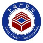长沙资规不动产app(长沙资规不动产遗失补证内网已办结请等待内网审核)