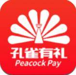 孔雀有礼app(孔雀有礼为什么越来越强大)
