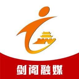 剑阁融媒app(剑阁融媒体中心电话号码)