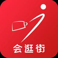 会逛街(会逛街优选是干嘛的)