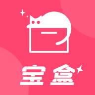 仙女宝盒app(仙女宝盒app破解版)