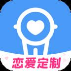 连心语音app(心连心平台)