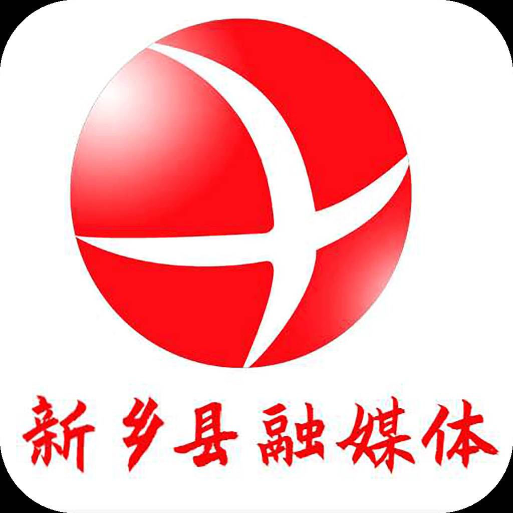 云上新乡县(云上新乡县app)