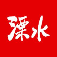 溧水发布app(溧水发布货车限行公告)