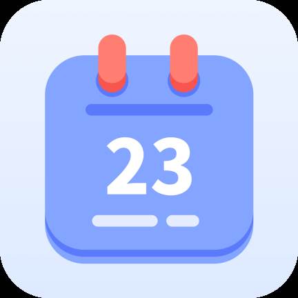 春来日历(春日来信是哪个公司的)
