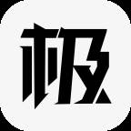 极选物app(极物严选怎么样)