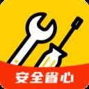 维修宝(维修宝典官方网站)