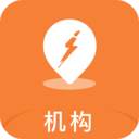 指寻机构端app(指踪什么意思)