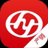 上汽红岩生产运输app(上汽红岩的全称)