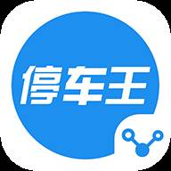 大掌柜管理端app(大掌柜企业管理)
