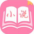 77免费小说(77k小说无弹窗)