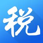 海南省电子税务局app(海南省电子税务局app下载)